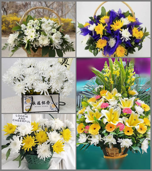 福建厦门集美区白事提篮配送